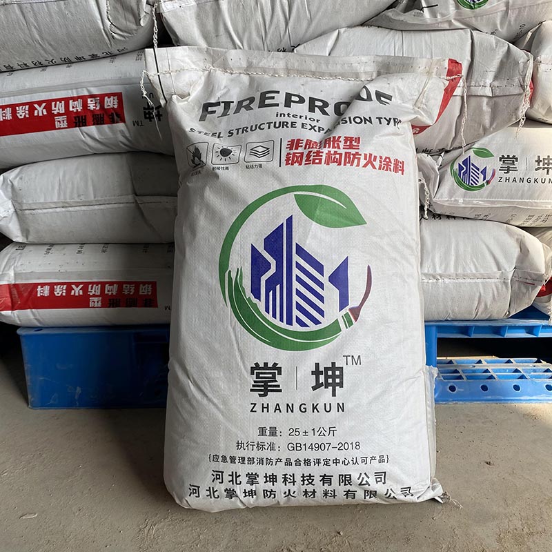 室內(nèi)非膨脹型鋼結(jié)構(gòu)防火涂料